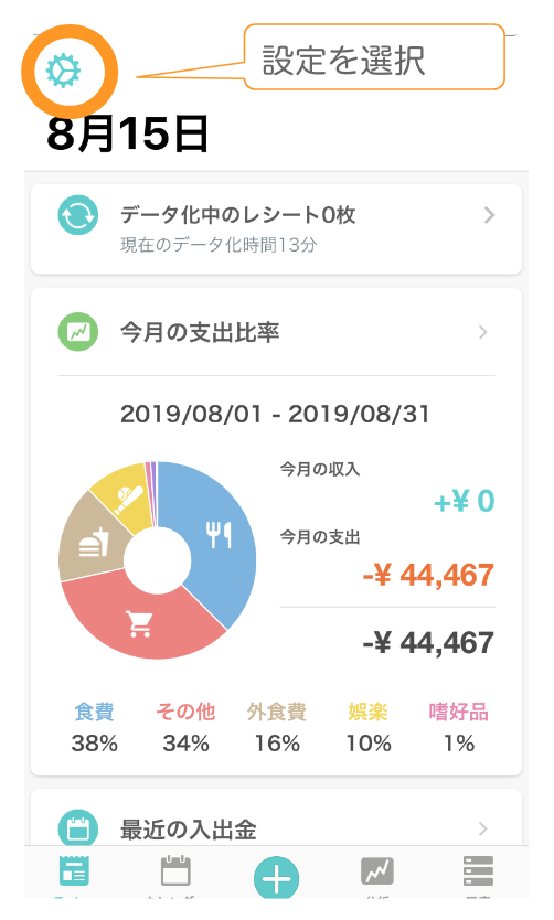 __________2019-09-27_17.09.59.png