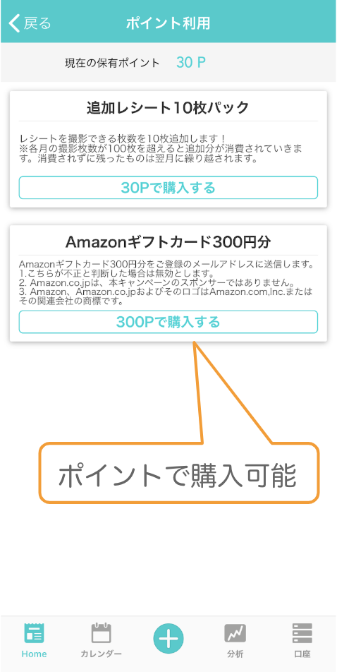 __________2019-09-30_18.54.47.png