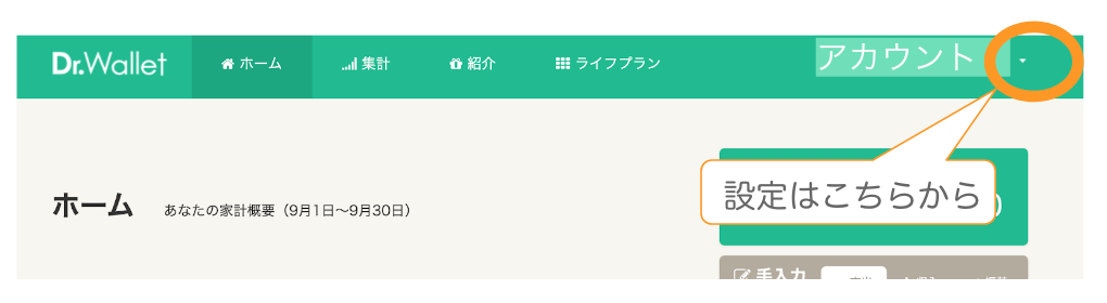 __________2019-09-27_17.03.13.png