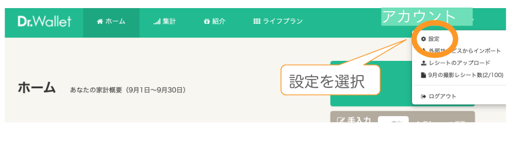 __________2019-09-27_17.03.38.png