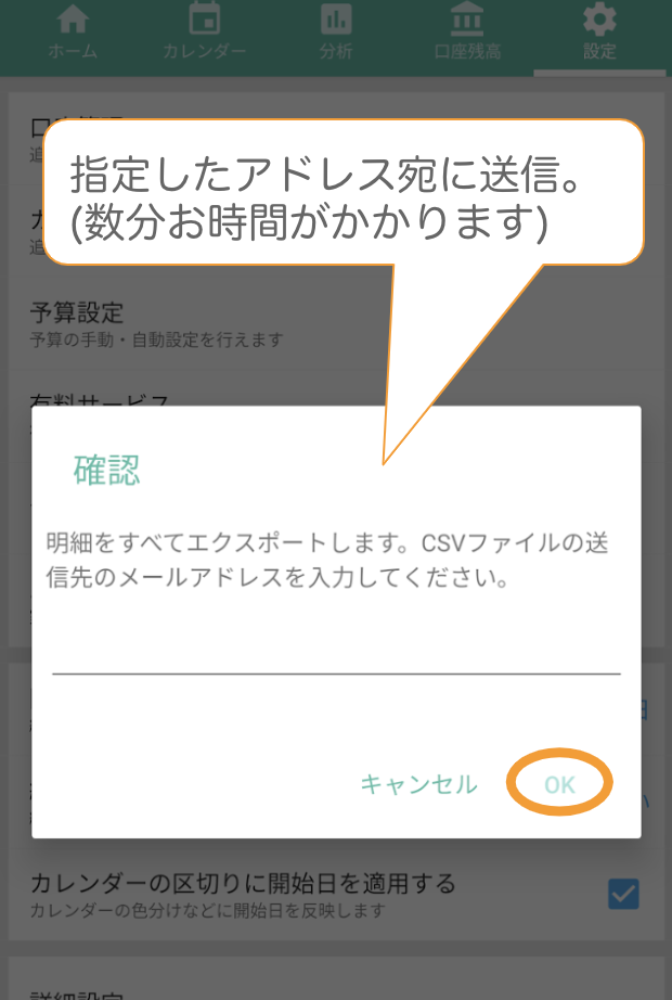 __________2019-10-23_20.19.33.png