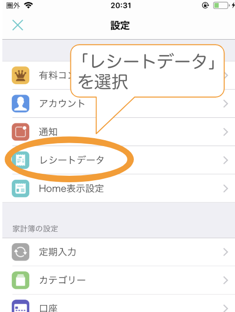 __________2019-10-23_20.38.34.png