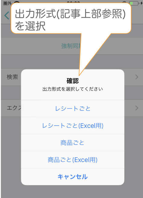 __________2019-10-23_20.39.09.png