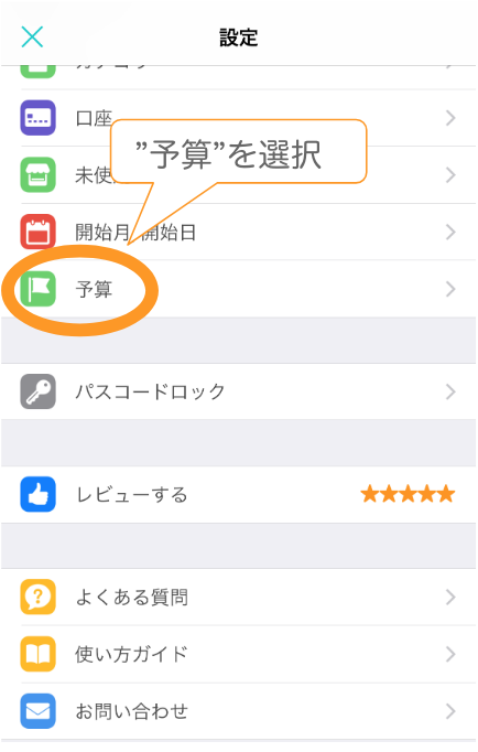 ____IOS_.png