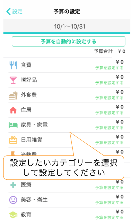____IOS_.png