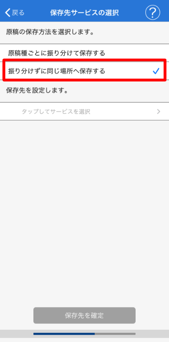 __________2019-12-26_18.44.32.png